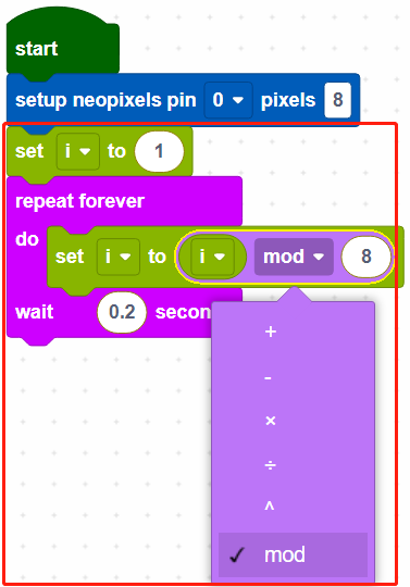 ../_images/WS2812_Strip_Code4.png