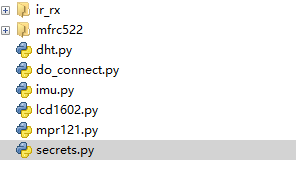 ../_images/access6.png