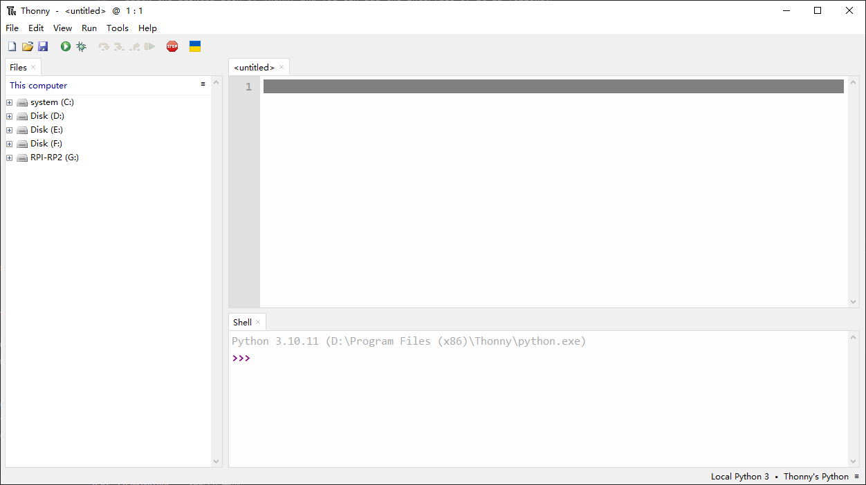 ../_images/firmware1.png