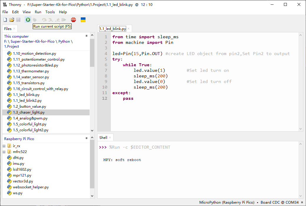 ../_images/open_code2.png