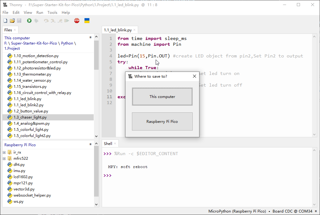 ../_images/open_code5.png